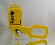 HPA Reskape Rescue Knive Sicherheitsmesser