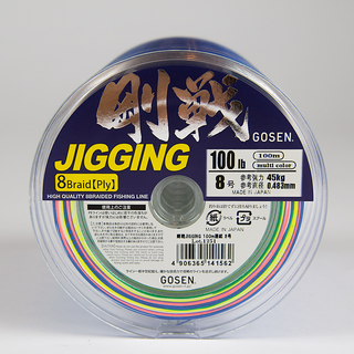 Gosen PE8 100lb Jigging 8-Braid Multicolor