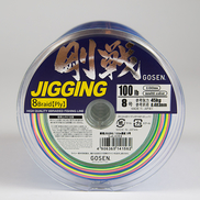 Gosen PE8 100lb Jigging 8-Braid Multicolor