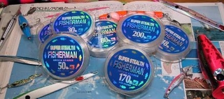 Fisherman Super Stealth Shock Leader Vorfachmaterial