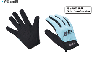 BKK Full Fingered Glove M BKK Blue