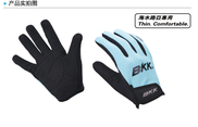 BKK Full Fingered Glove BKK Blue XL