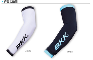 BKK Arm Sun Sleeve  L Black / Blue
