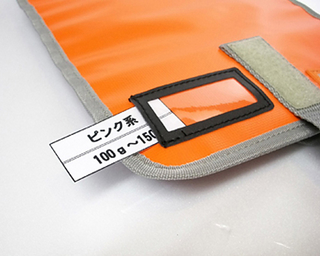 Geecrack Roll Bag II Type A Orange